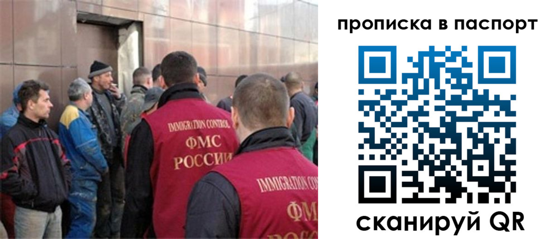 регистрация в Калтане